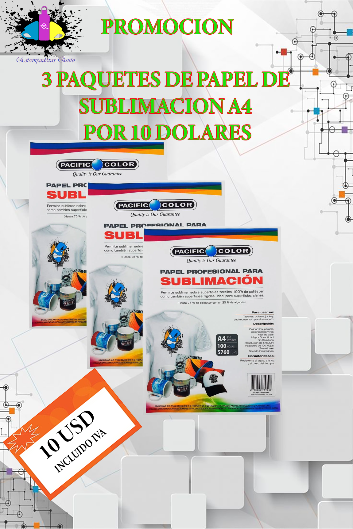 PAPEL DE SUBLIMACION A4