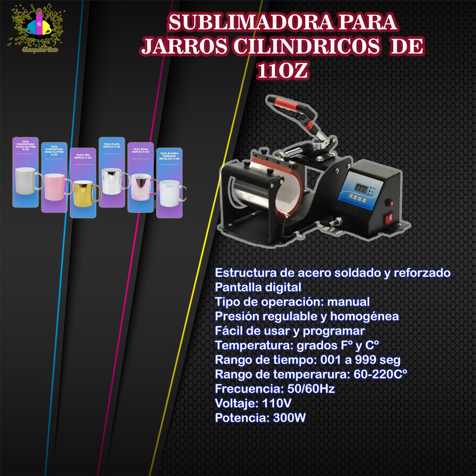 SUBLIMADORA DE JARRO 11OZ.